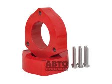 Distanțiere de stâlpi față 40 mm Volkswagen Tiguan (1033-15-004/40) - фото товара в интернет магазине autoprostavka