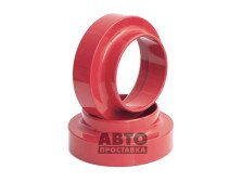 Distantier pentru bare față 25 mm Opel Astra H (1035-15-008/25) - фото товара в интернет магазине autoprostavka