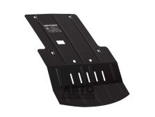 Bronex protecția motor BMW E46 4 4 Standard - фото товара в интернет магазине autoprostavka