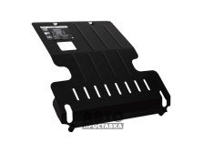 Bronex protecția motor Hyundai Terracan 2001-2007 Standard - фото товара в интернет магазине autoprostavka