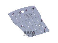 Bronex protecția motor, cutie de viteze Saab 9-5 1997-2001 Standard - фото Bronex protecția motor, cutie de viteze Saab 9-5 1997-2001 Standard - фото товара в интернет магазине autoprostavka