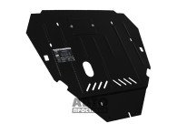 Bronex protecția motor, cutie de viteze, radiator Ford S-Max Standard - фото товара в интернет магазине autoprostavka