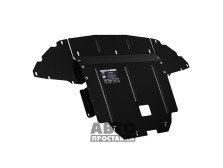 Bronex protecția motor, cutie de viteze, radiator Hyundai I-20 2 Standard - фото товара в интернет магазине autoprostavka