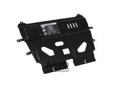 Bronex protecția motor, cutie de viteze Peugeot 5008 2009-2016 Premium - фото товара в интернет магазине autoprostavka