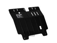 Bronex protecția motor, cutie de viteze Honda Civic VI 1,4 Англия 1995-2001 Standard - фото товара в интернет магазине autoprostavka