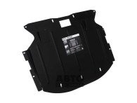 Bronex protecția motor, radiator BMW 5-series E60,E61 (tracțiune spate) Standard - фото товара в интернет магазине autoprostavka