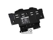 Bronex protecția radiator Mercedes-Benz GL450 Standard - фото товара в интернет магазине autoprostavka