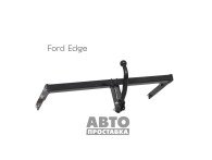 Фаркоп съемный на 2 болта - Ford Edge 2 USA, кроссовер 2015- - фото товара в интернет магазине autoprostavka