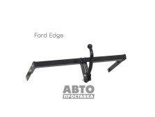 Фаркоп съемный на 2 болта - Ford Edge 2 USA, кроссовер 2015- - фото товара в интернет магазине autoprostavka