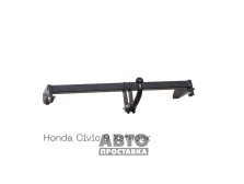 Dispozitiv de remorcare detașabil cu două șuruburi - Honda Civic 9 Hatchback - фото товара в интернет магазине autoprostavka