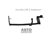 Dispozitiv de remorcare detașabil cu două șuruburi - Hyundai i30 2 Break - фото товара в интернет магазине autoprostavka