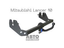 Dispozitiv de remorcare detașabil cu două șuruburi - Mitsubishi Lancer 10 Sport Sedan 2013-, Lancer 10 Sport Hatchback 2008- - фото товара в интернет магазине autoprostavka