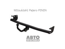Dispozitiv de remorcare detașabil cu două șuruburi - Mitsubishi Pajero Pinin - фото товара в интернет магазине autoprostavka