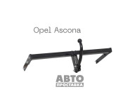 Dispozitiv de remorcare detașabil cu două șuruburi - Opel Kadett Hatchback - фото товара в интернет магазине autoprostavka
