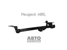 Dispozitiv de remorcare detașabil cu două șuruburi - Peugeot 408 - фото товара в интернет магазине autoprostavka