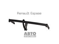 Dispozitiv de remorcare detașabil cu două șuruburi - Renault Espace 4 Monovolum 2002-2014 - фото товара в интернет магазине autoprostavka