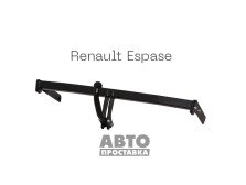 Фаркоп съемный на 2 болта - Renault Espace 4 - фото товара в интернет магазине autoprostavka