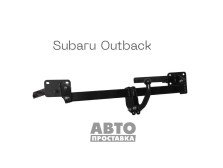 Dispozitiv de remorcare detașabil cu două șuruburi - Subaru Outback 5 Crossover 2014- - фото товара в интернет магазине autoprostavka