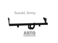 Dispozitiv de remorcare detașabil cu două șuruburi - Suzuki Jimny 4 - фото товара в интернет магазине autoprostavka