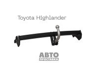 Dispozitiv de remorcare detașabil cu două șuruburi - Toyota Highlander 3 USA - фото товара в интернет магазине autoprostavka