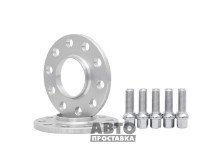 Distanțiere roți pentru BMW 10 mm 5x120 dia 72,6 (M14) - фото товара в интернет магазине autoprostavka