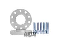Distanțiere roți pentru BMW 20 mm 5x120 dia 72,6 (M14) - фото товара в интернет магазине autoprostavka