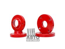 Kit de distanțiere 20 mm Ford Flex (1014-15-208/20) - фото товара в интернет магазине autoprostavka