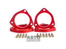 Kit de distanțiere 20 mm Mitsubishi Lancer IX (1003-15-202/20) - фото товара в интернет магазине autoprostavka