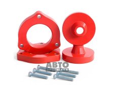 Kit de distanțiere 20 mm Volkswagen Golf 6 (1033-15-202/20) - фото товара в интернет магазине autoprostavka