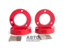 Kit de distanțiere 30 mm BMW E-39 (1013-15-201/30) - фото товара в интернет магазине autoprostavka