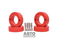 Kit de distanțiere 30 mm Honda CR-V I (1007-15-202/30) - фото товара в интернет магазине autoprostavka
