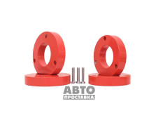 Set de distanțiere 30 mm Land Rover Freelander 2 (1010-15-201/30) - фото товара в интернет магазине autoprostavka