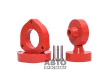 Kit de distanțiere 30 mm Volkswagen Golf 6 (1033-15-202/30) - фото товара в интернет магазине autoprostavka