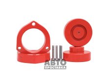 Kit de distanțiere 30 mm Volkswagen Polo (1033-15-209/30) - фото товара в интернет магазине autoprostavka