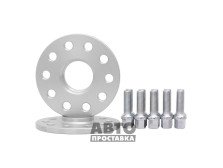 Distanțiere roți pentru Volkswagen 10 mm 5x112 dia 57,1 (M14) - фото товара в интернет магазине autoprostavka