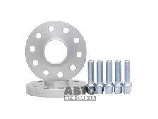 Distanțiere roți pentru Volkswagen 20 mm 5x120 dia 65,1 (M14) - фото товара в интернет магазине autoprostavka