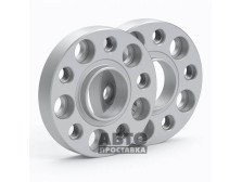 Distanțiere roți pentru Volkswagen 30 mm 5x112 dia 66,6 (NUT15x1.25) - фото товара в интернет магазине autoprostavka