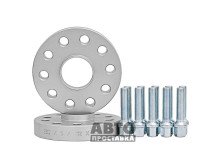 Distanțiere roți pentru Audi 25 mm 5x112 dia 57,1 (M14) - фото товара в интернет магазине autoprostavka