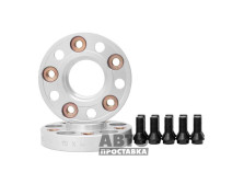Distanțiere roți pentru Audi 25 mm 5x112 dia 66,5 (NUT14x1.5) - фото товара в интернет магазине autoprostavka