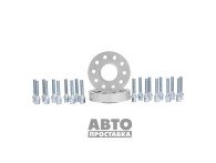 Distanțiere roți pentru Chevrolet 30 mm 5x110 dia 65,1 (M12) - фото товара в интернет магазине autoprostavka