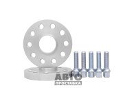Distanțiere roți pentru Ford 20 mm 5x112 dia 57,1 (M14) - фото товара в интернет магазине autoprostavka