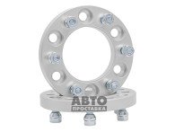 Distanțiere roți pentru Hummer 20 mm 6x139,7 dia 100,1 - фото товара в интернет магазине autoprostavka