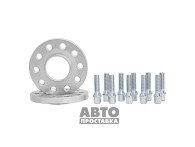 Distanțiere roți pentru Maserati Ghibli 15 mm 5x114,3 dia 67,1 (M14) - фото товара в интернет магазине autoprostavka