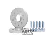 Distanțiere roți pentru Opel 20 mm 5x98 dia 58,1 (M12) - фото товара в интернет магазине autoprostavka