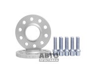 Distanțiere roți pentru Peugeot 20 mm 5x108 dia 65,1 (M12) - фото товара в интернет магазине autoprostavka
