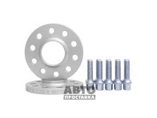 Distanțiere roți pentru Peugeot 20 mm 5x108 dia 65,1 (M12) - фото товара в интернет магазине autoprostavka