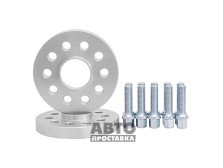 Distanțiere roți pentru Skoda 20 mm 5x100 dia 57,1 (M14) - фото товара в интернет магазине autoprostavka