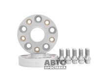 Distanțiere roți pentru Skoda 30 mm 5x112 dia 57,1 (NUT14x1.5) - фото товара в интернет магазине autoprostavka