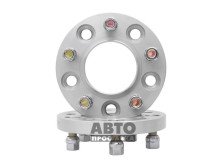 Distanțiere roți pentru Ssang Yong 20 mm 5x130 dia 84,1 (STUD14x1.5) - фото товара в интернет магазине autoprostavka