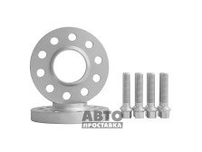 Distanțiere roți pentru Audi 20 mm 5x112 dia 66,6 (M14) - фото товара в интернет магазине autoprostavka